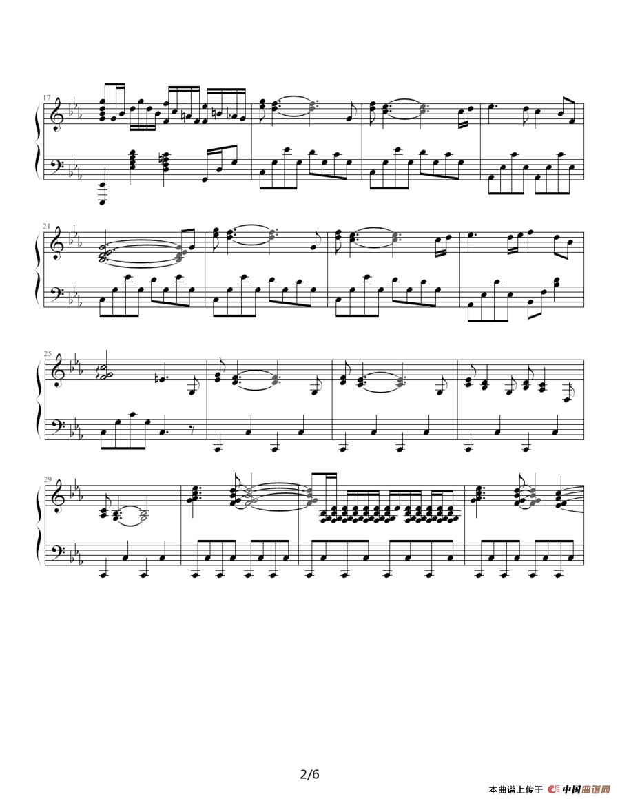 W Nocturne（W·夜曲）