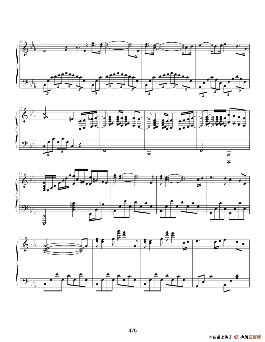 W Nocturne（W·夜曲）