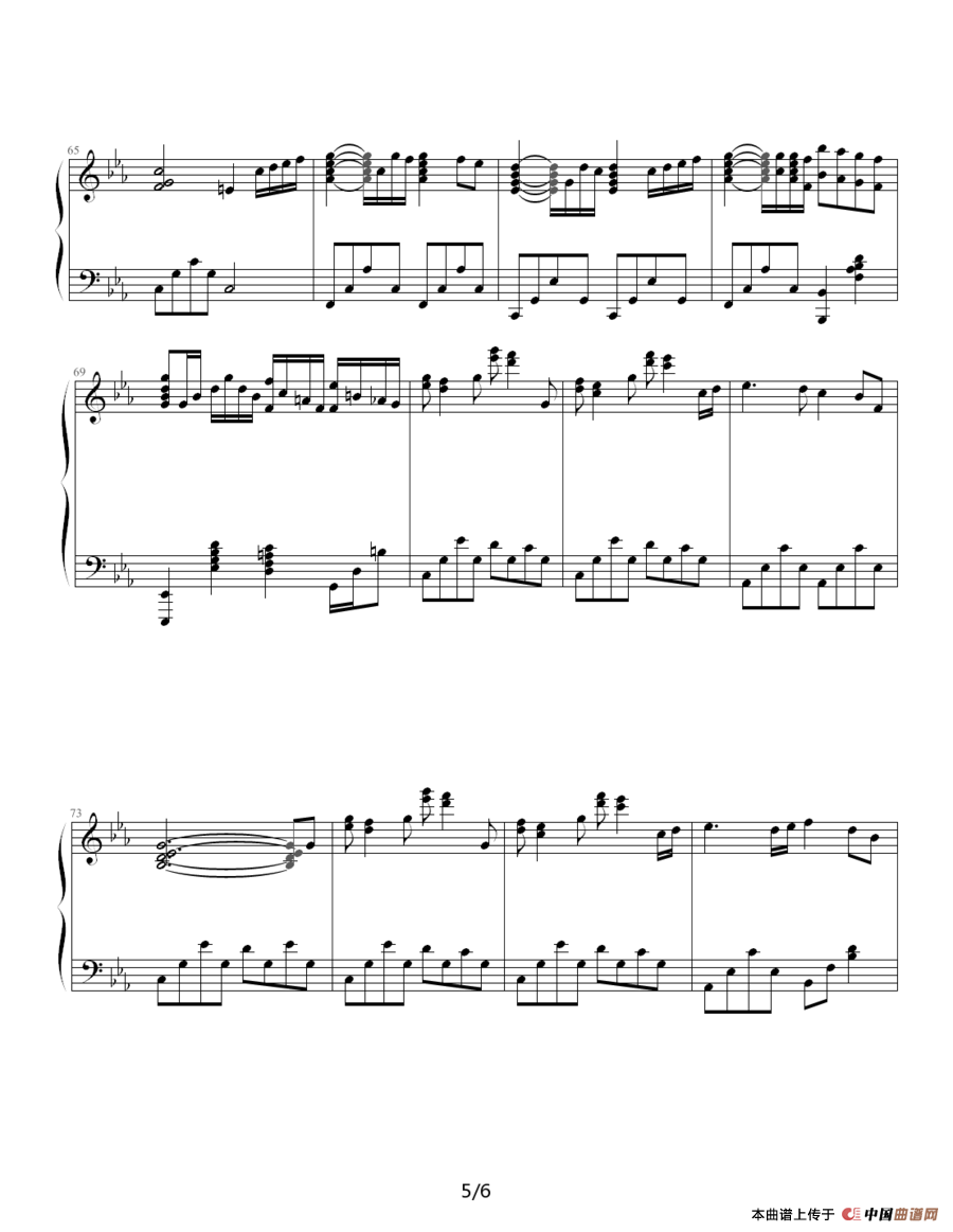 W Nocturne（W·夜曲）