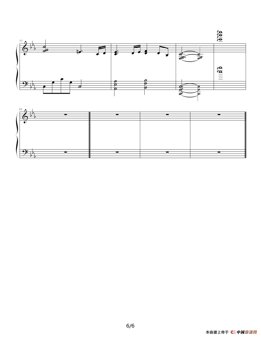 W Nocturne（W·夜曲）