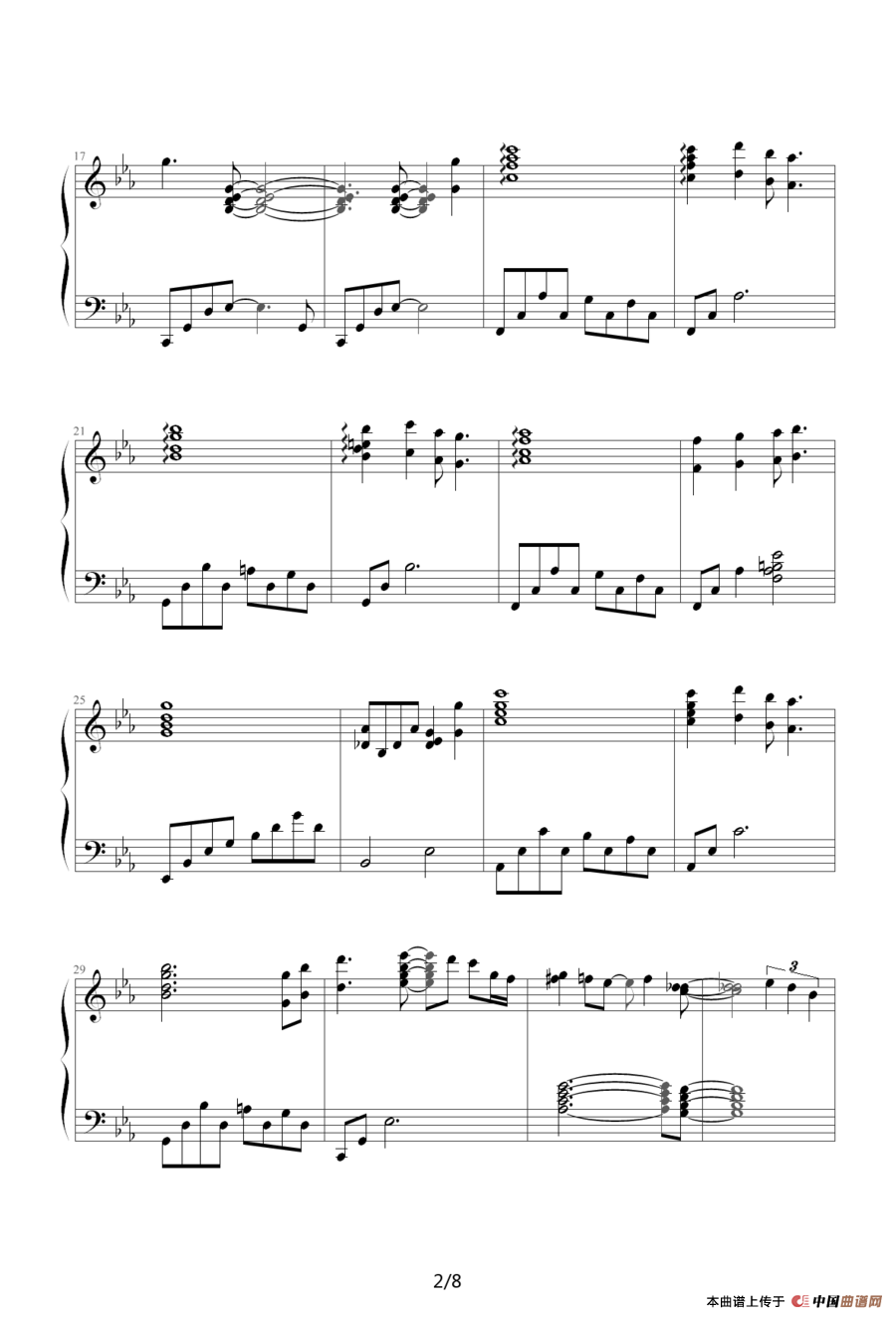 The Twilight Shore（傍晚的海岸）