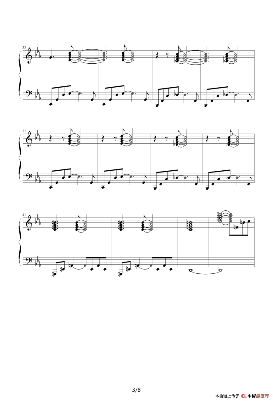 The Twilight Shore（傍晚的海岸）