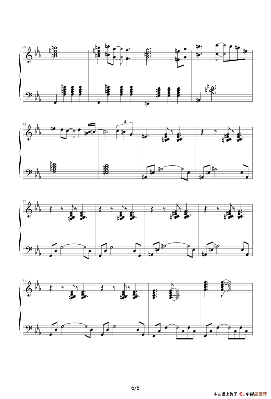 The Twilight Shore（傍晚的海岸）