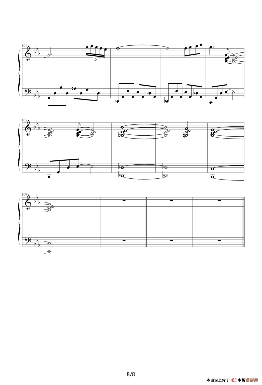 The Twilight Shore（傍晚的海岸）