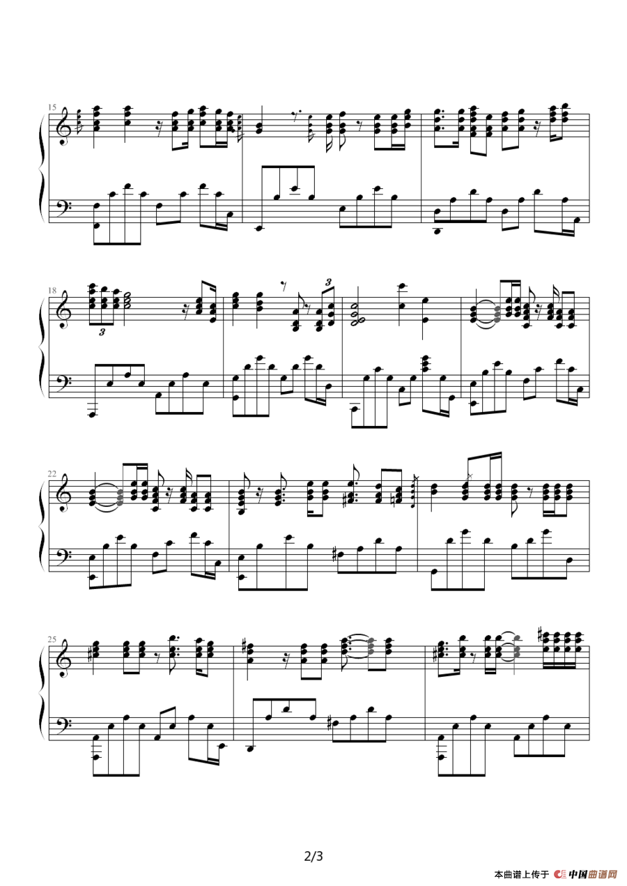 Meomory （《猫》剧主题曲）