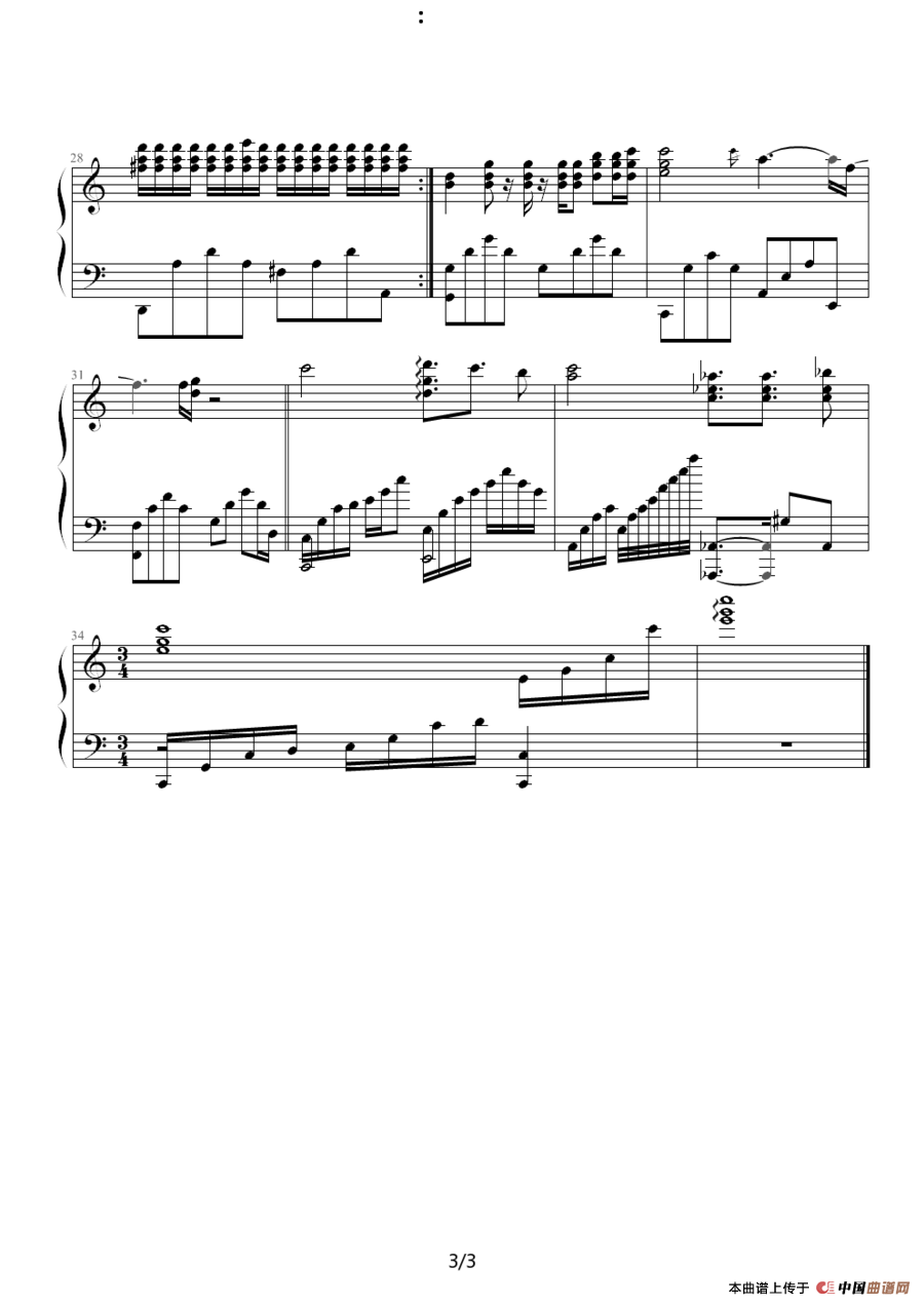 Meomory （《猫》剧主题曲）