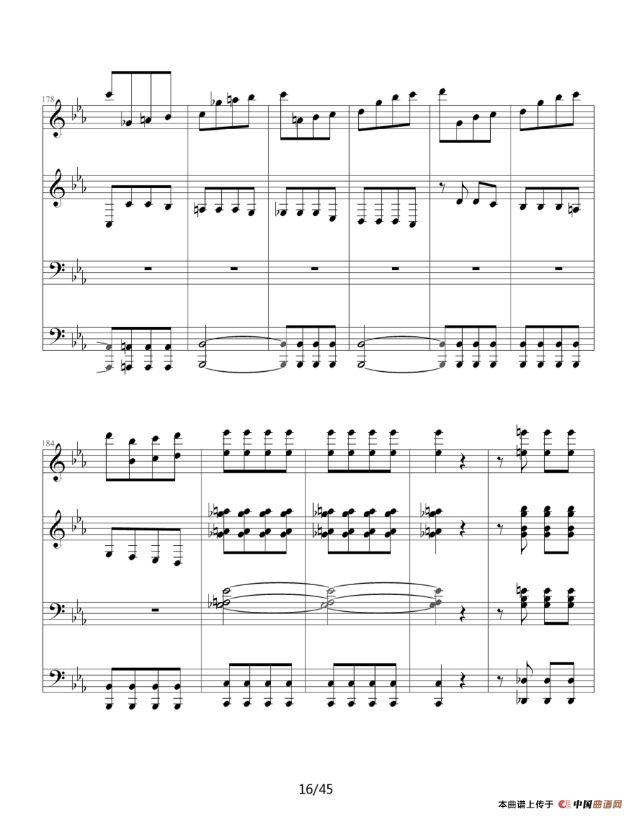 命运交响曲（四手联弹）