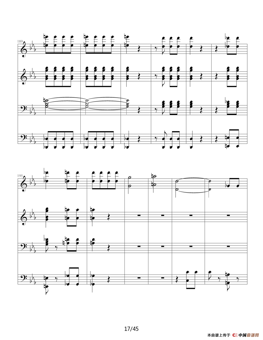 命运交响曲（四手联弹）