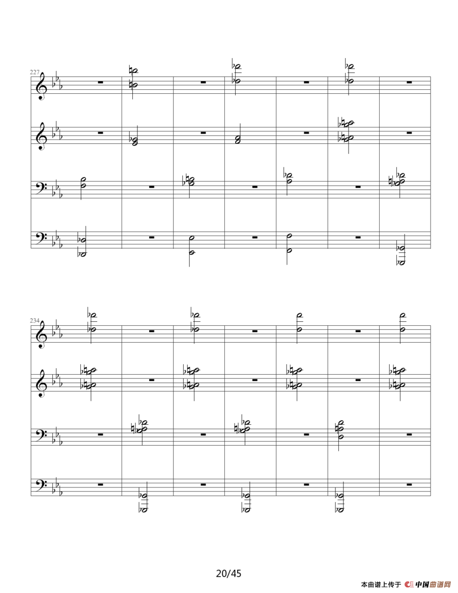 命运交响曲（四手联弹）