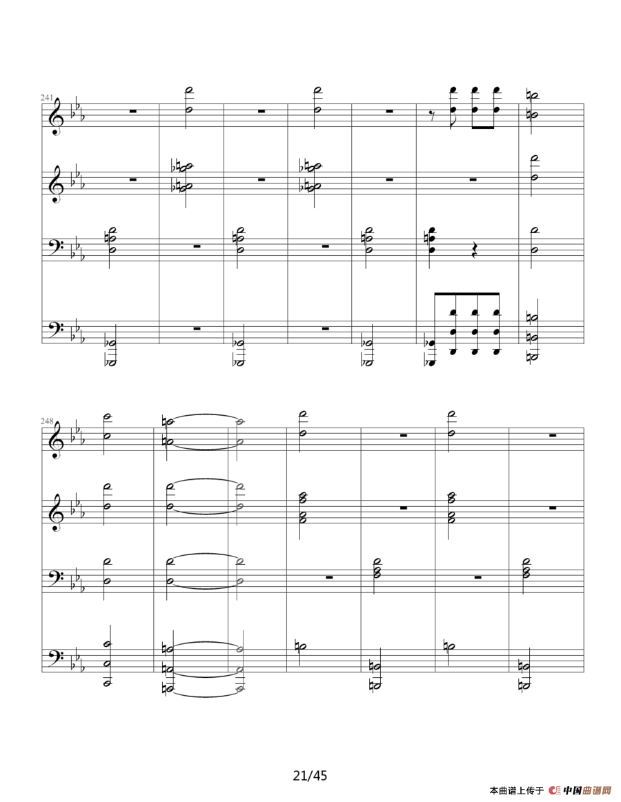 命运交响曲（四手联弹）