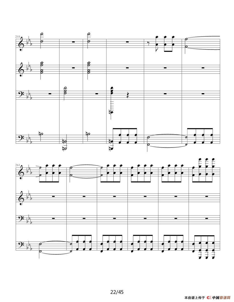 命运交响曲（四手联弹）