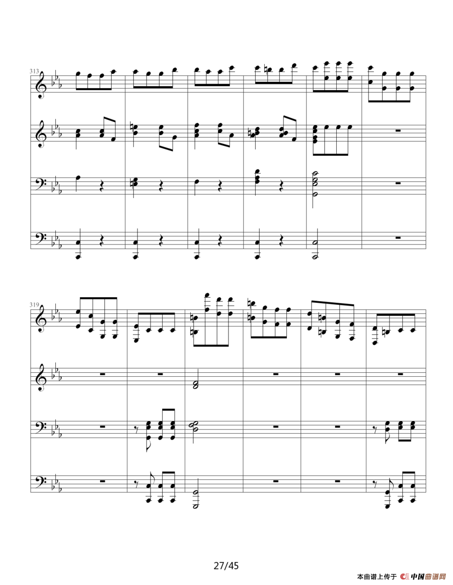 命运交响曲（四手联弹）