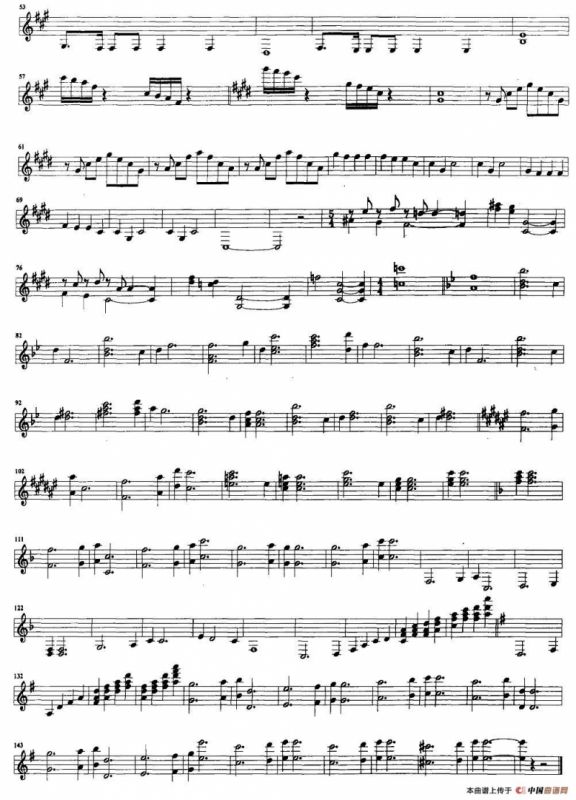 玉龙雪山（钢琴协奏曲主旋律）