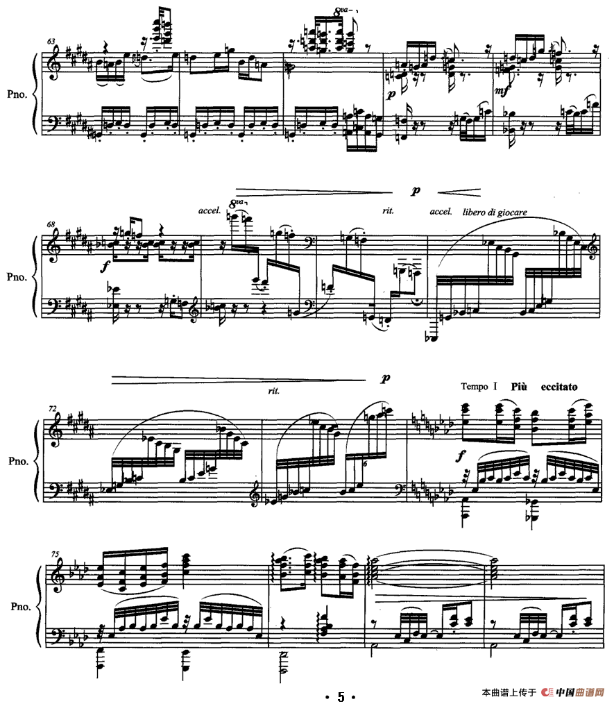 茉莉之爱（女高音+钢琴）