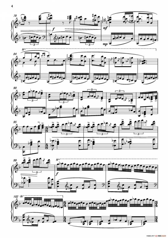 第三钢琴奏鸣曲“四季”PianoSonata the four seasons No.3