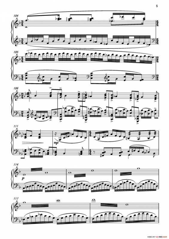 第三钢琴奏鸣曲“四季”PianoSonata the four seasons No.3