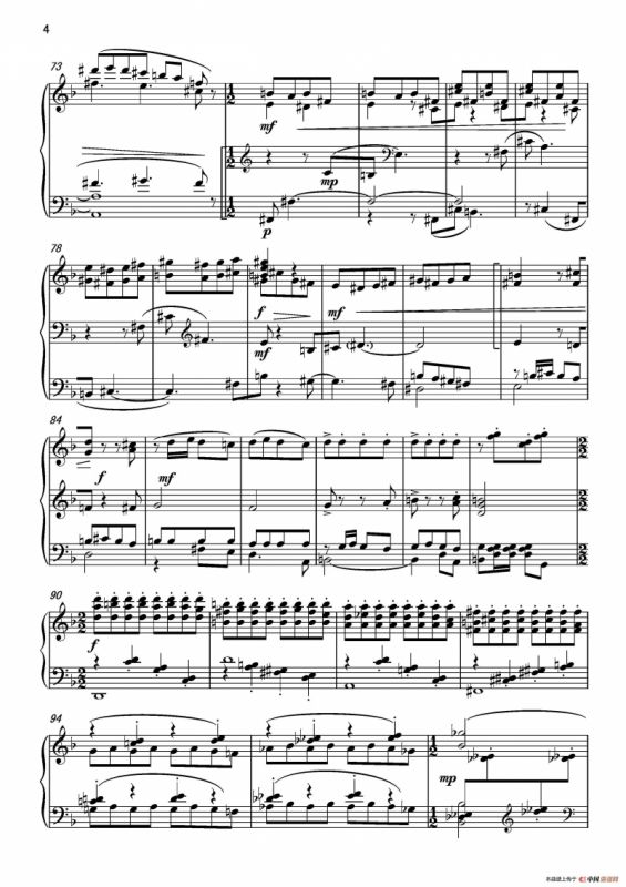 第三钢琴奏鸣曲“四季”PianoSonata the four seasons No.3