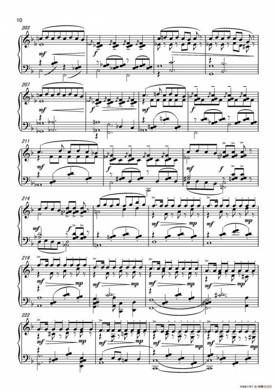 第三钢琴奏鸣曲“四季”PianoSonata the four seasons No.3