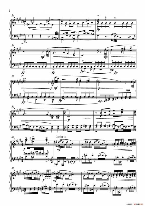 第六钢琴奏鸣曲Piano Sonata No.6（单乐章）