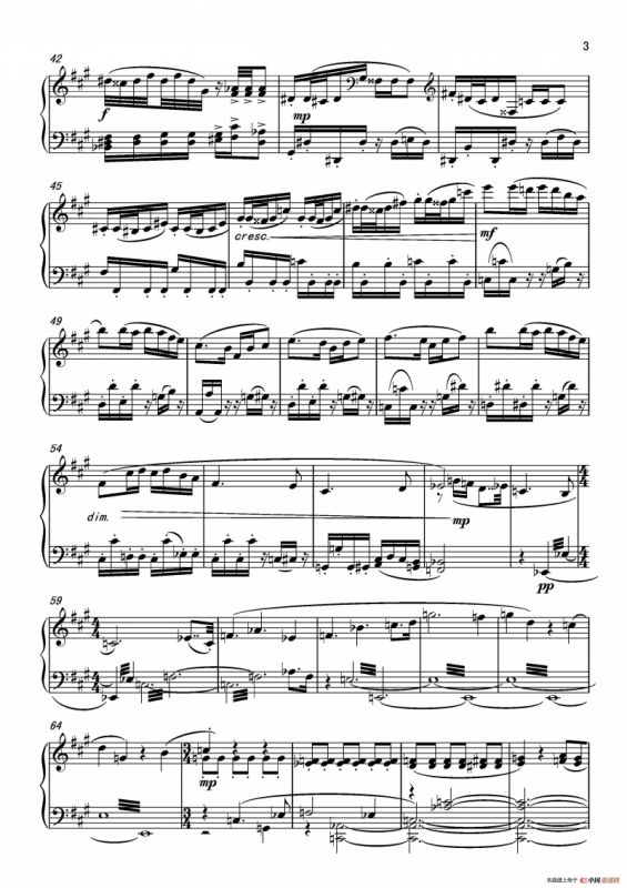 第六钢琴奏鸣曲Piano Sonata No.6（单乐章）