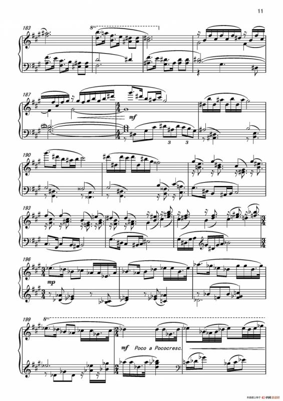 第六钢琴奏鸣曲Piano Sonata No.6（单乐章）