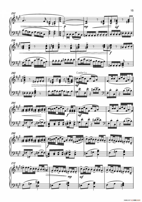 第六钢琴奏鸣曲Piano Sonata No.6（单乐章）