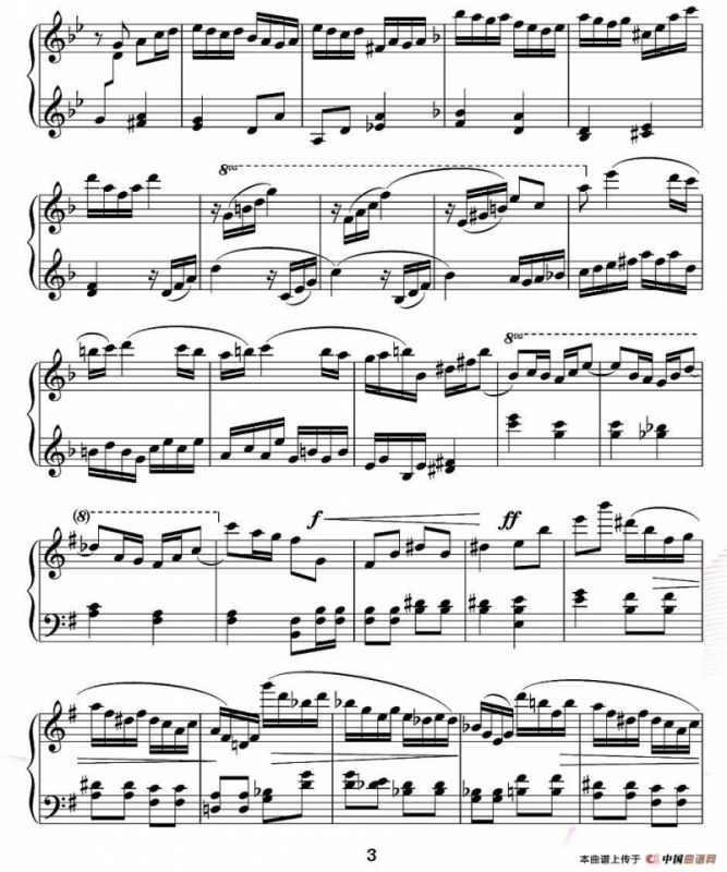 e小调钢琴随想曲