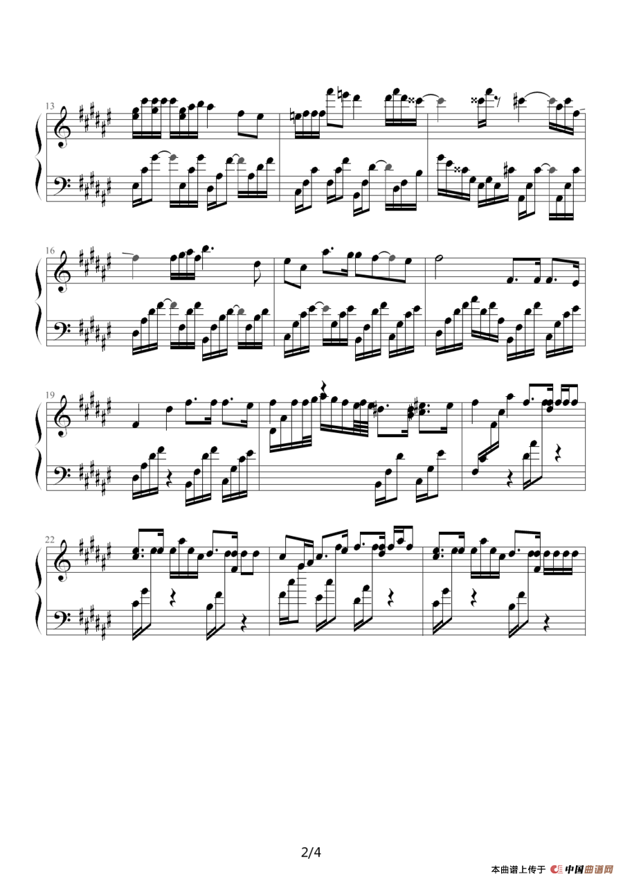 请不要爱我（小说音乐、梁汉文《找我》的钢琴演奏版）