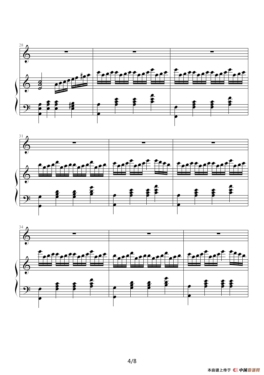 花落（钢琴伴奏谱）