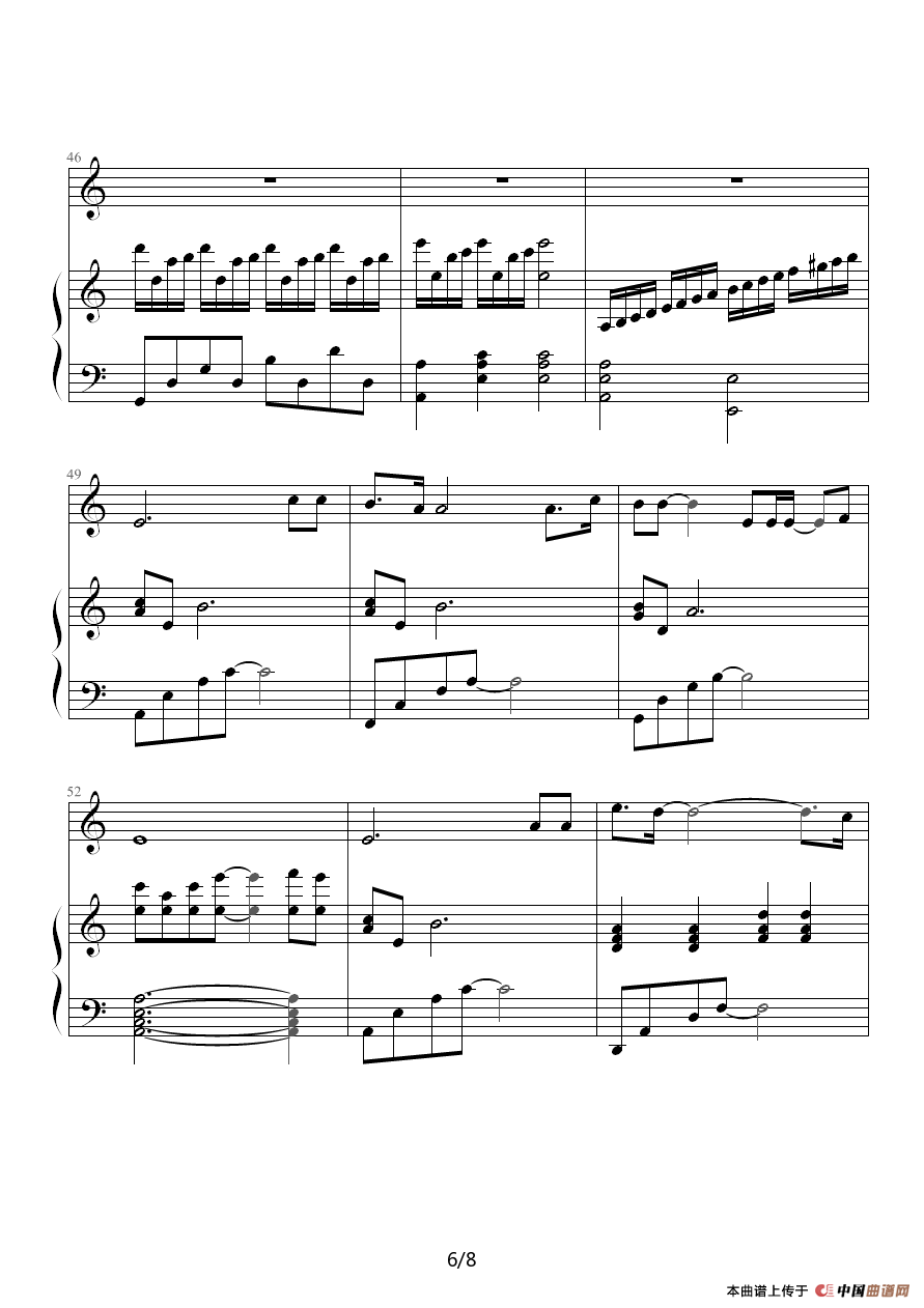 花落（钢琴伴奏谱）