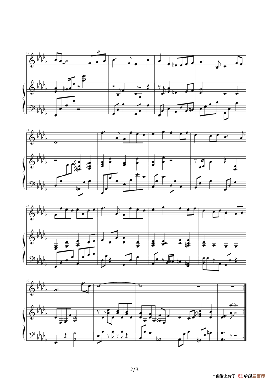 天堂（钢琴伴奏谱）