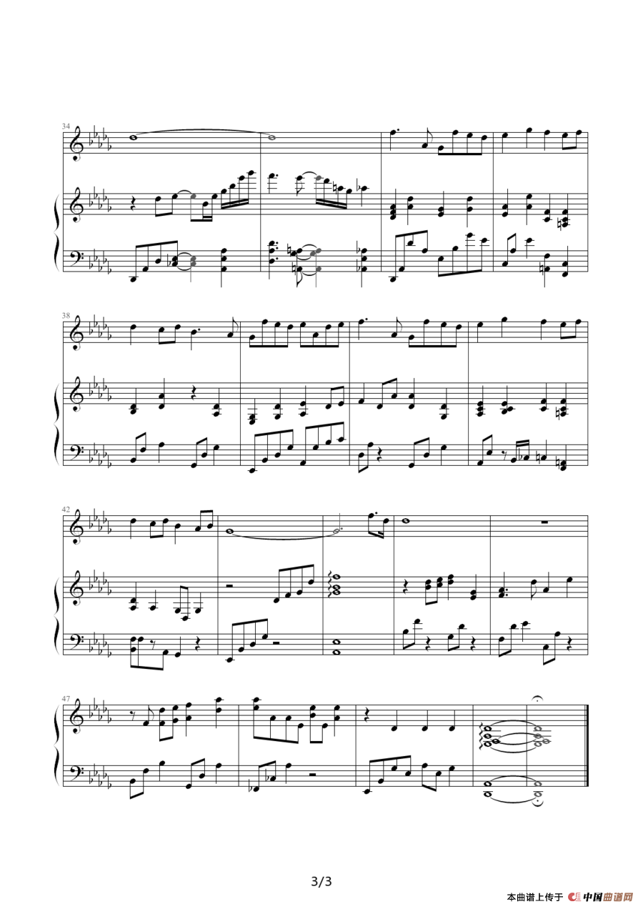 天堂（钢琴伴奏谱）