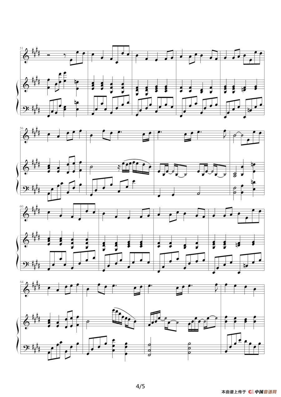 知足（钢琴伴奏谱）