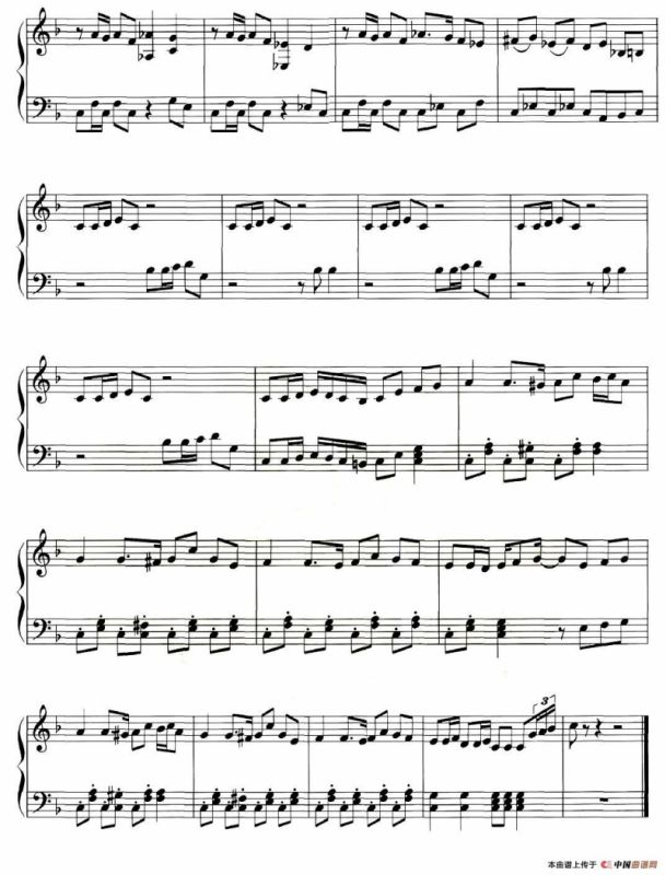 早安，大森林（《熊出没》片尾曲）