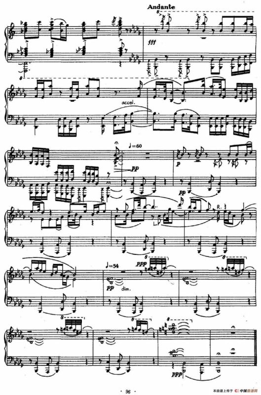 船江号子（赋格）