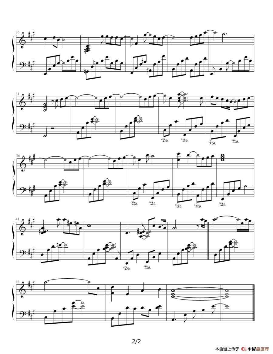 Reason（《蓝色生死恋》插曲）