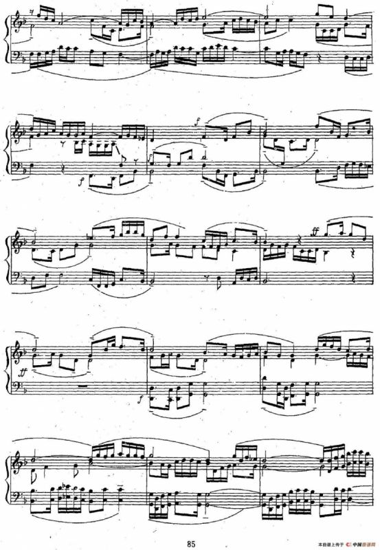 赋格（于苏贤作曲版）