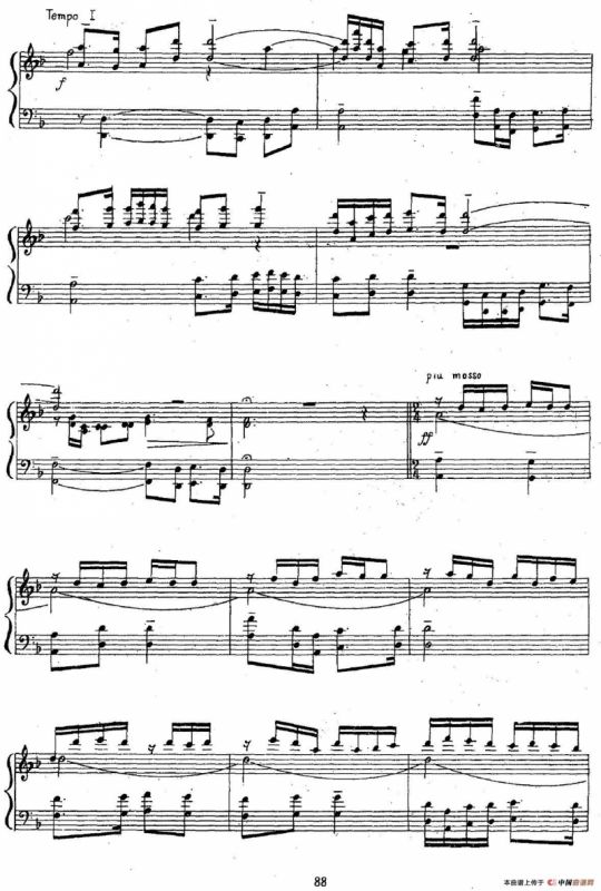 赋格（于苏贤作曲版）