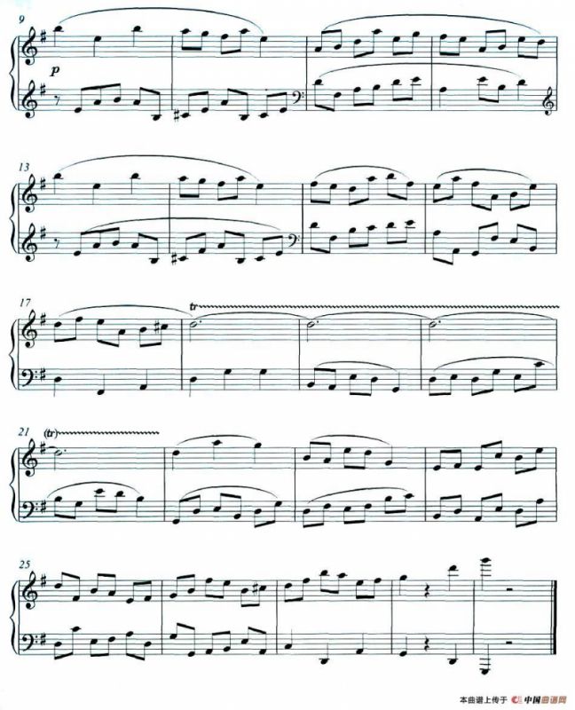 春光好（儿童组曲《四季》之一）