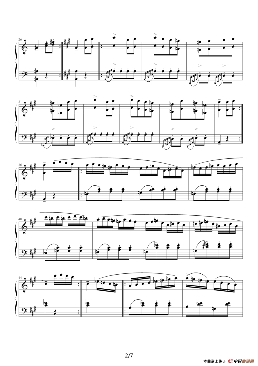 土耳其进行曲（阿拉伯音阶版）