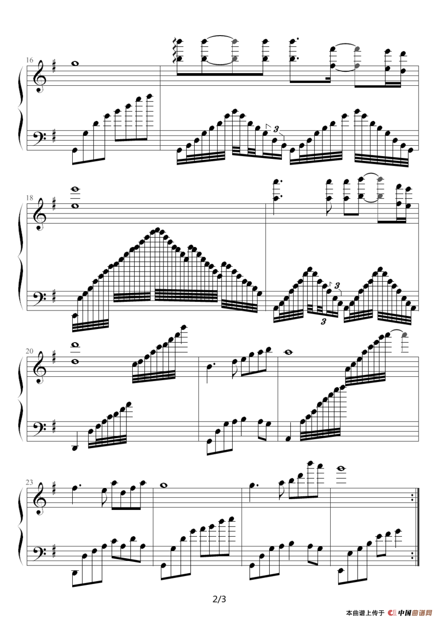 一帘幽梦（即兴中的快速琶音）