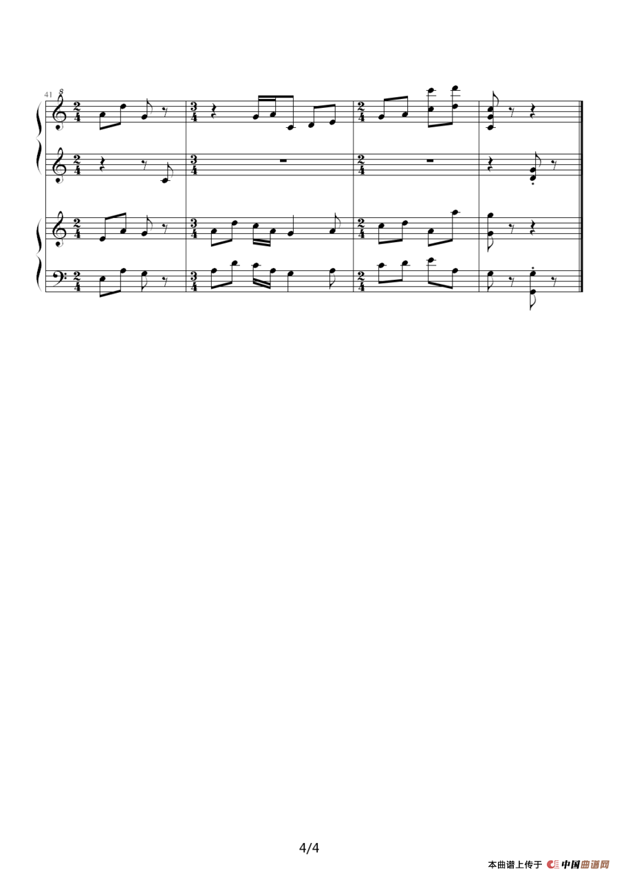 急急风（四手联弹）