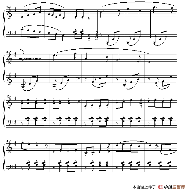 金蛇狂舞（荆乐霞改编版）