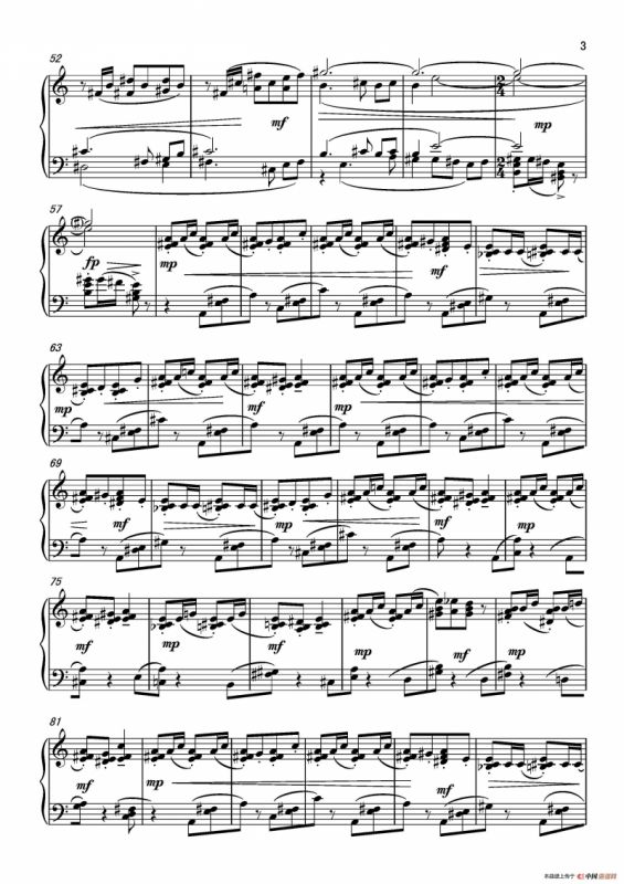 第4钢琴奏鸣曲Piano Sonata N0.4（第3乐章）