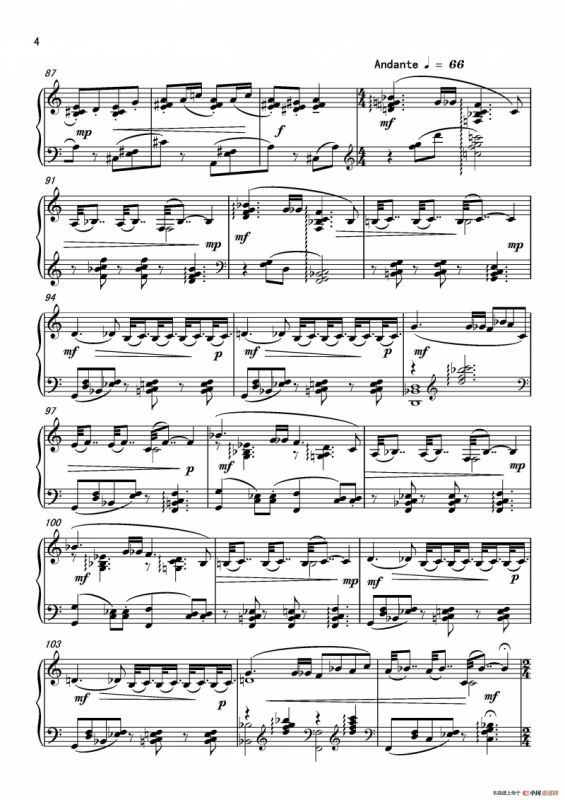 第4钢琴奏鸣曲Piano Sonata N0.4（第3乐章）