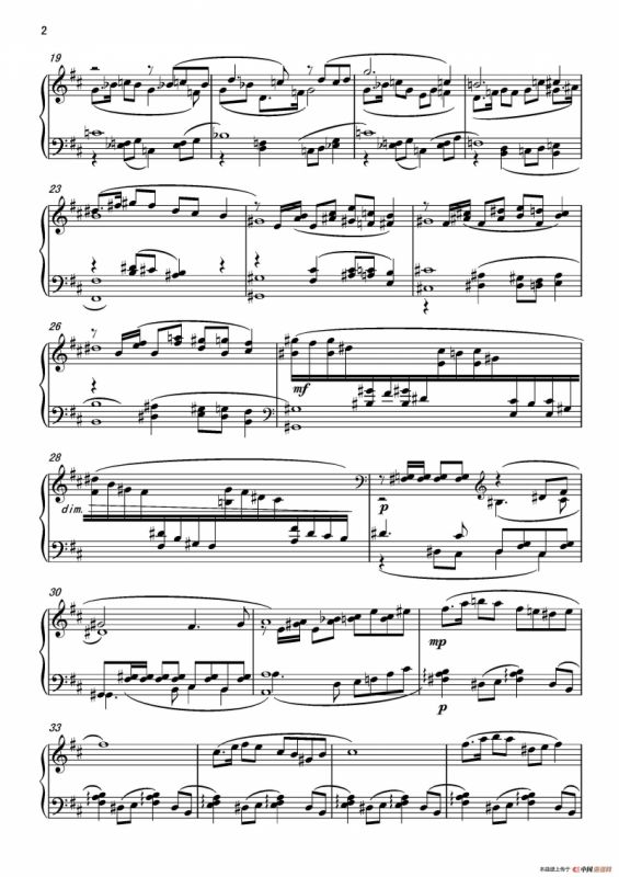 第4钢琴奏鸣曲PianoSonataNo.4（第2乐章“眠”）