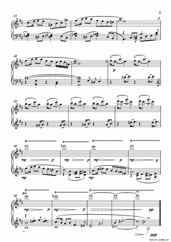 第4钢琴奏鸣曲PianoSonataNo.4（第2乐章“眠”）