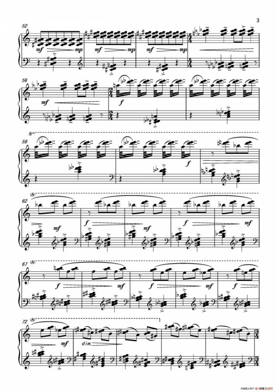 第4钢琴奏鸣曲Piano Sonata No.4（第一乐章）