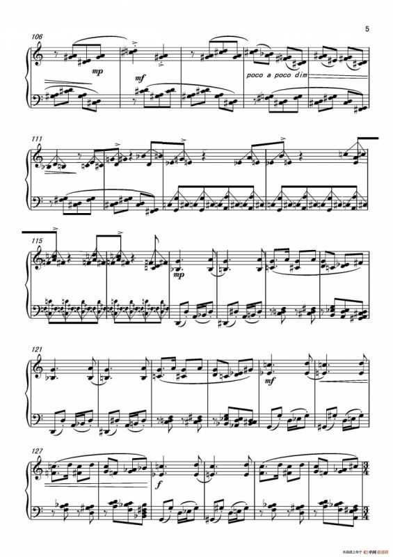 第4钢琴奏鸣曲Piano Sonata No.4（第一乐章）
