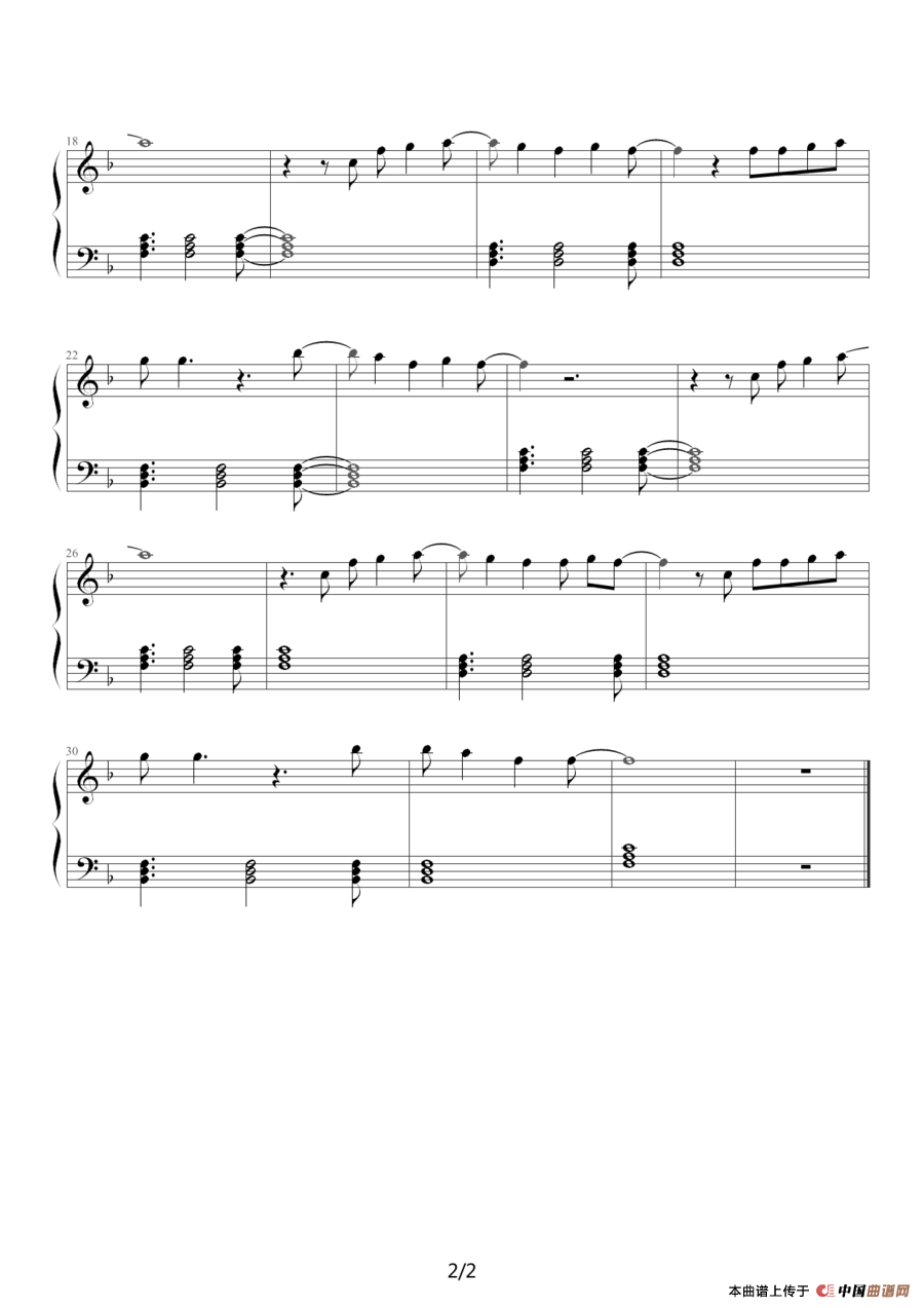 Just The Way You are（钢琴版）